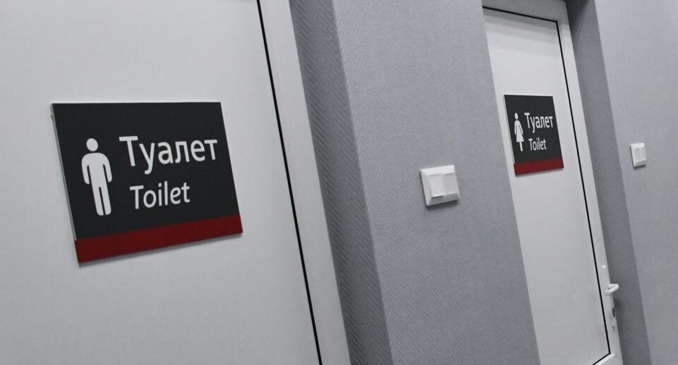    РИА «Новости»