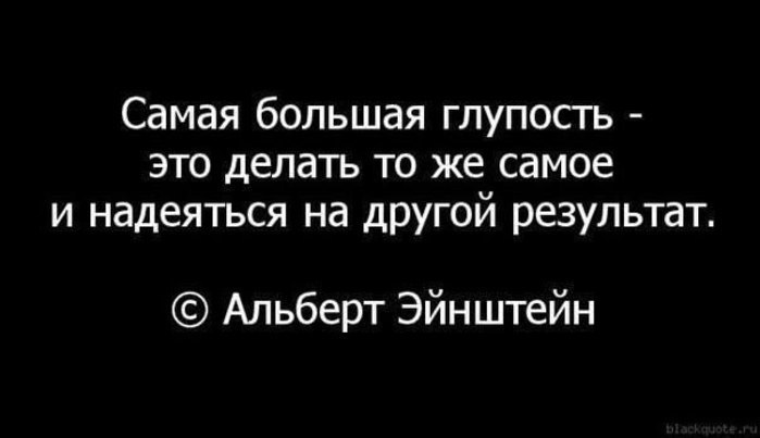 Картинка из открытых источников.