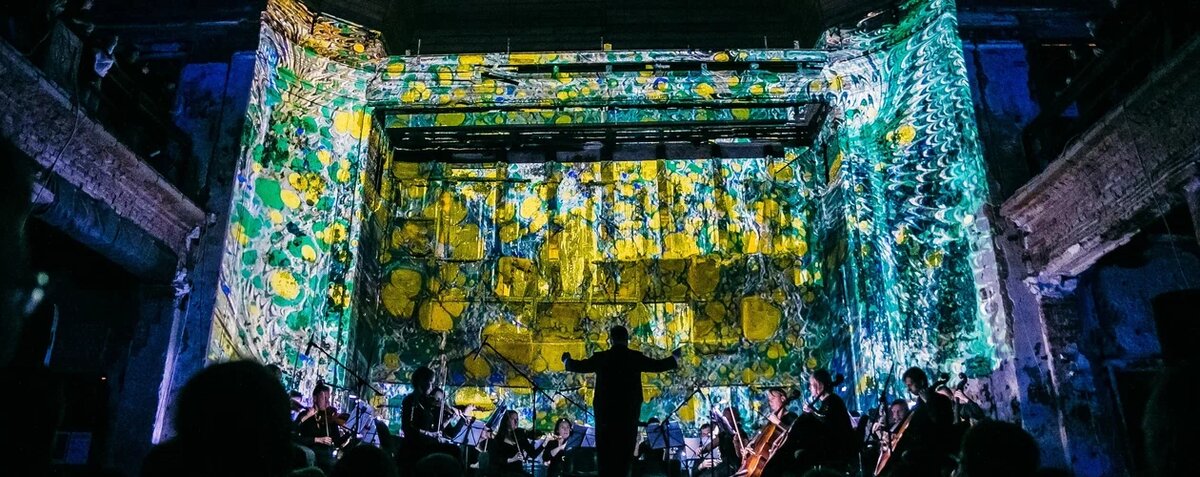 Концерт "Вивальди. Времена года" в Москве 19 апреля 2026 года.