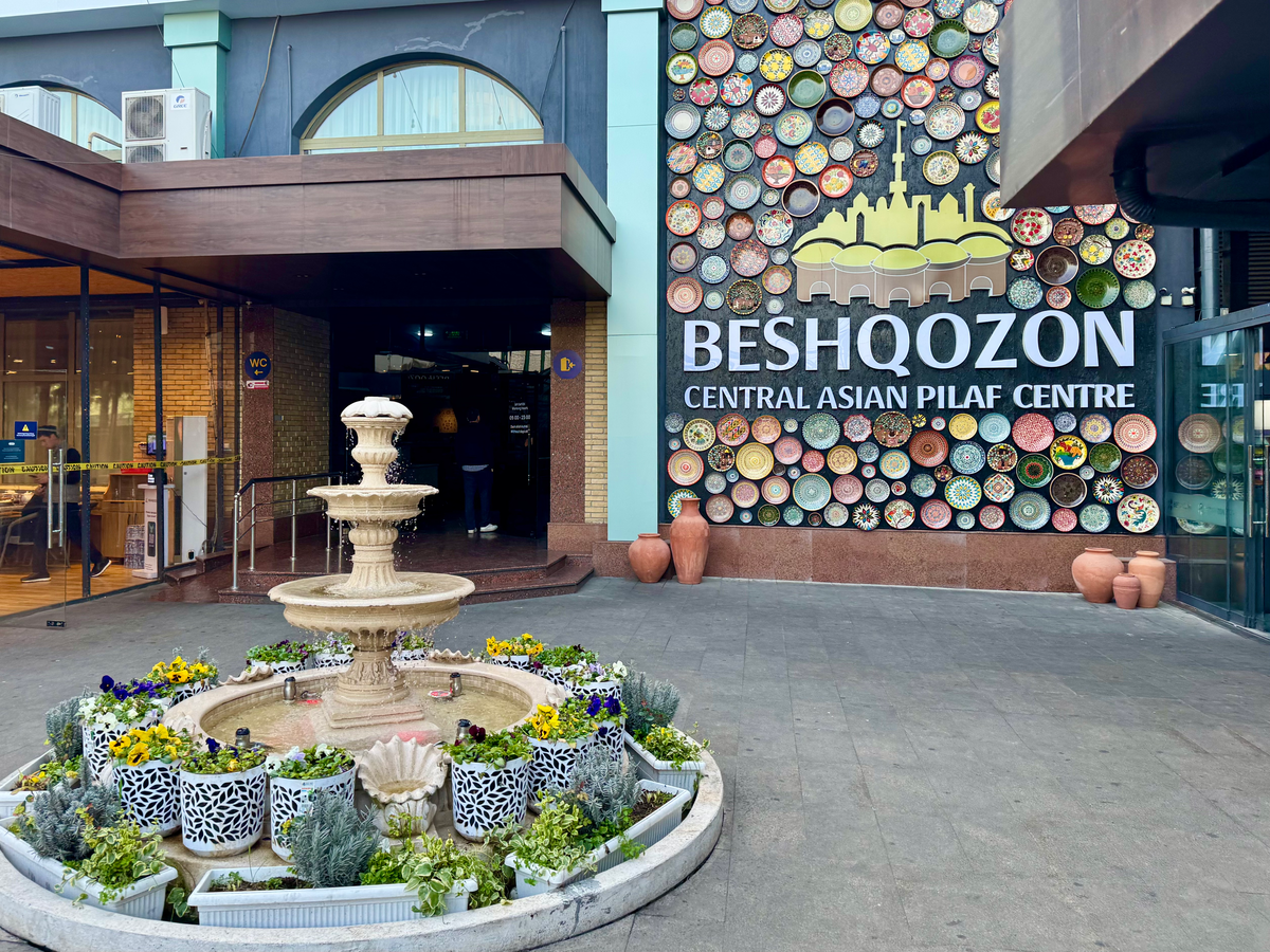 Центр плова Beshqozon в Ташкенте 