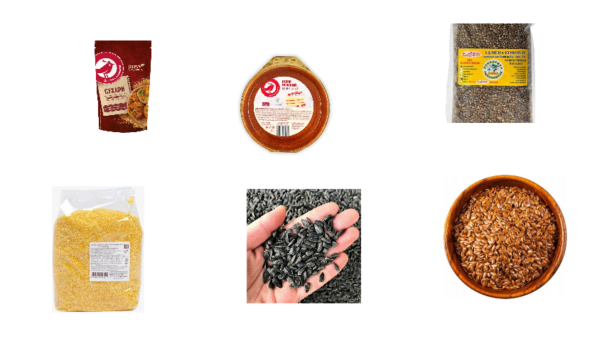 Ингредиенты