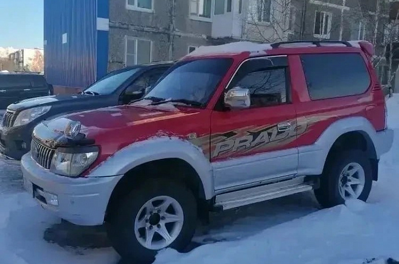 Прокуратура Камчатского края