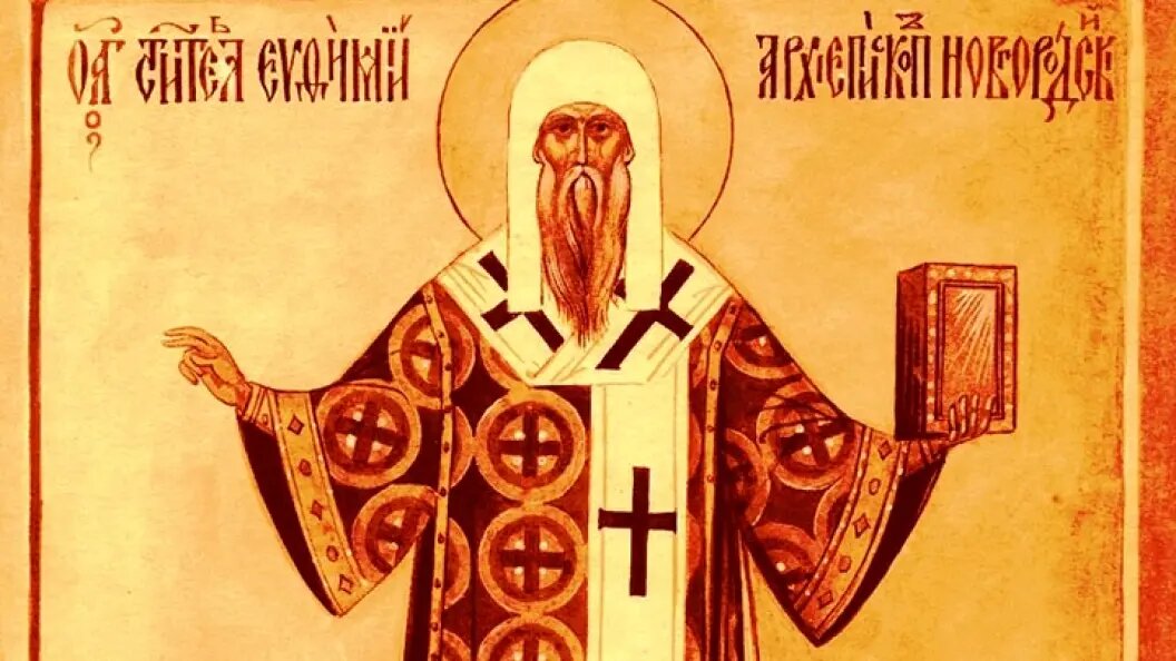    Фото: www.pravoslavie.ru