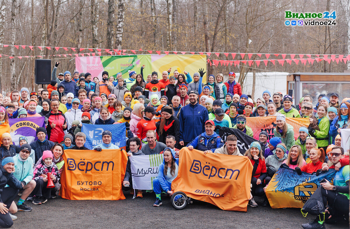 Фото: Виктор Любинецкий