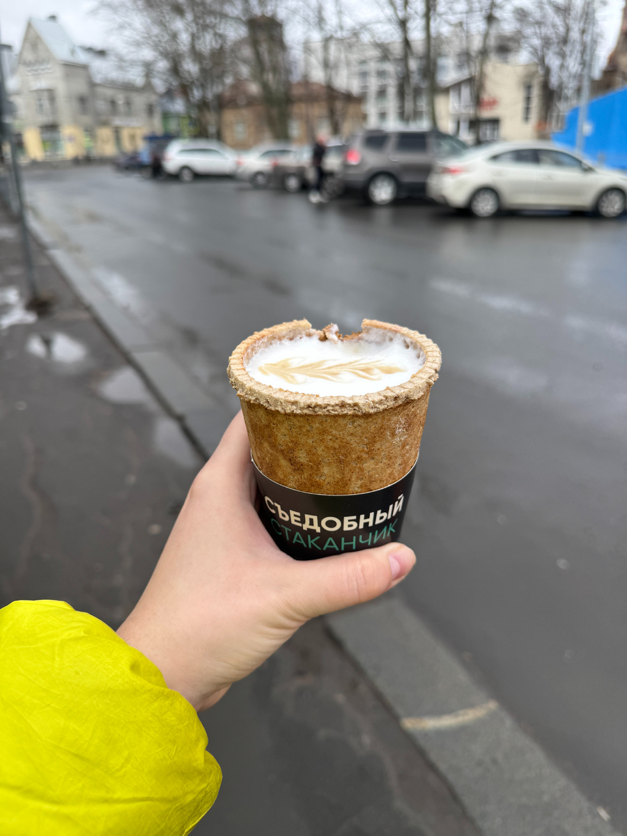 Кофе в Съедобном стакане в Сортавала