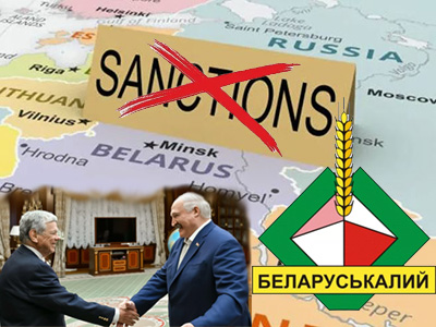 Подписывайтесь на наш канал "Нарполит" и не упустите свежие политические тренды!