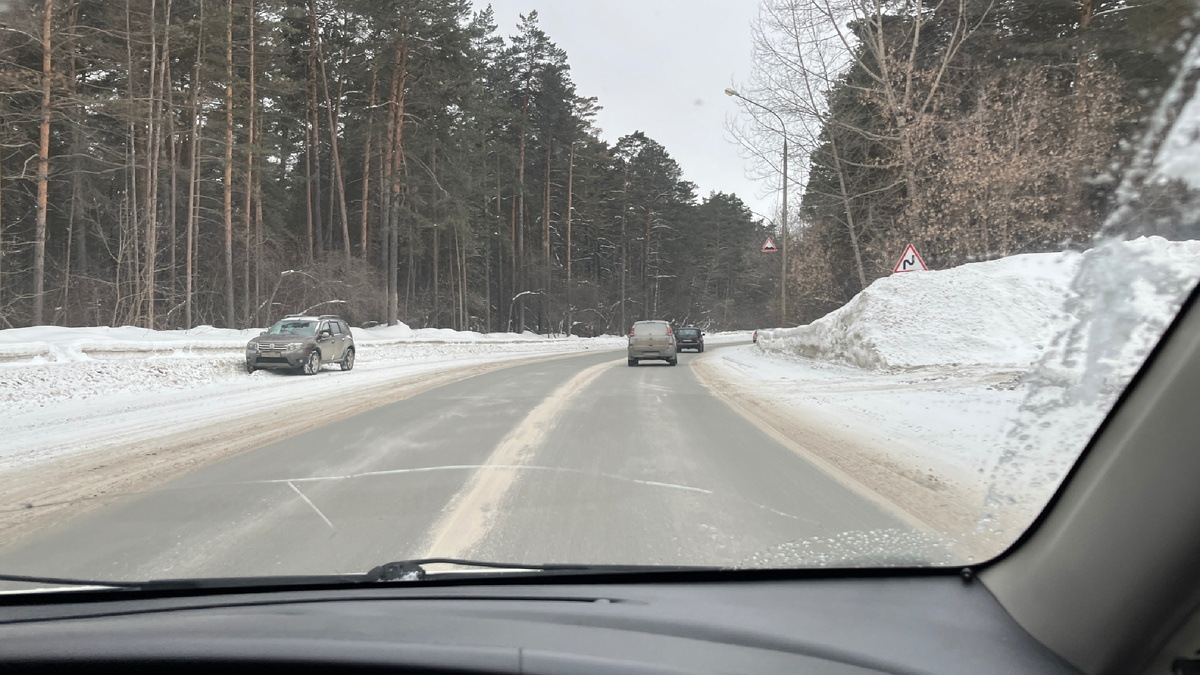 Утром уже светло во всю🤩