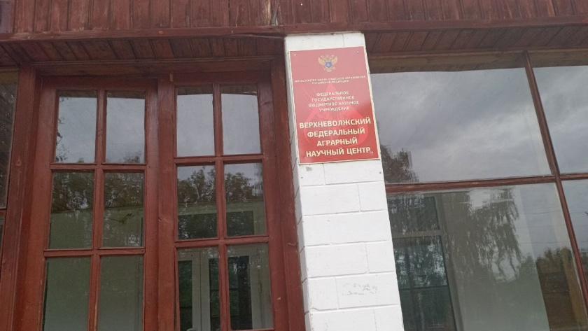    Фото: СУ СК России по Владимирской области