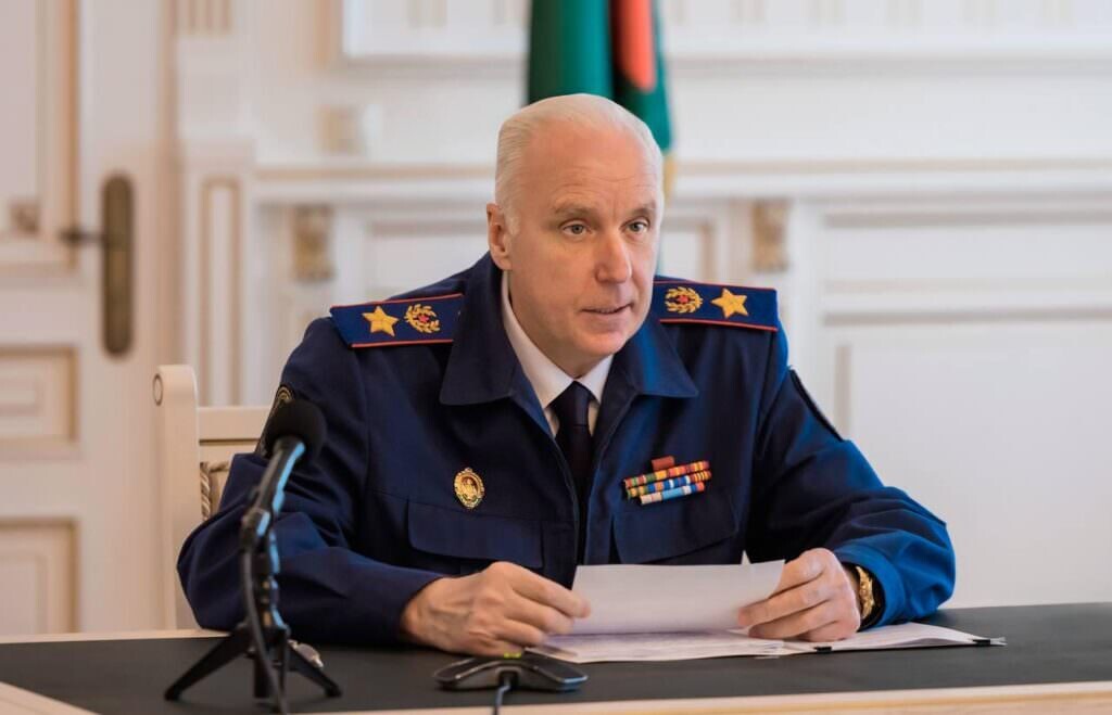    Председатель СК РФ Наталья Краснова