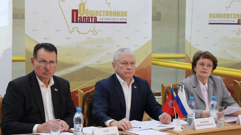     Общественная палата Алтайского края Алексей Янкин
