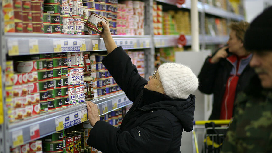 Александр Кряжев/РИА «Новости»   📷