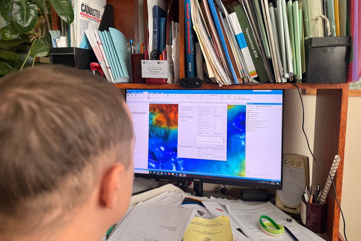    Фото: Екатерина Карпенко