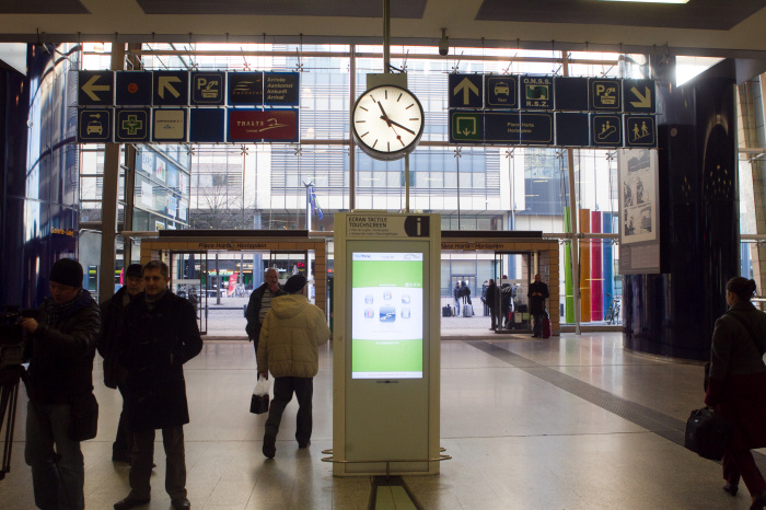    Максим Каширин/Пресс-служба ОАО «РЖД»