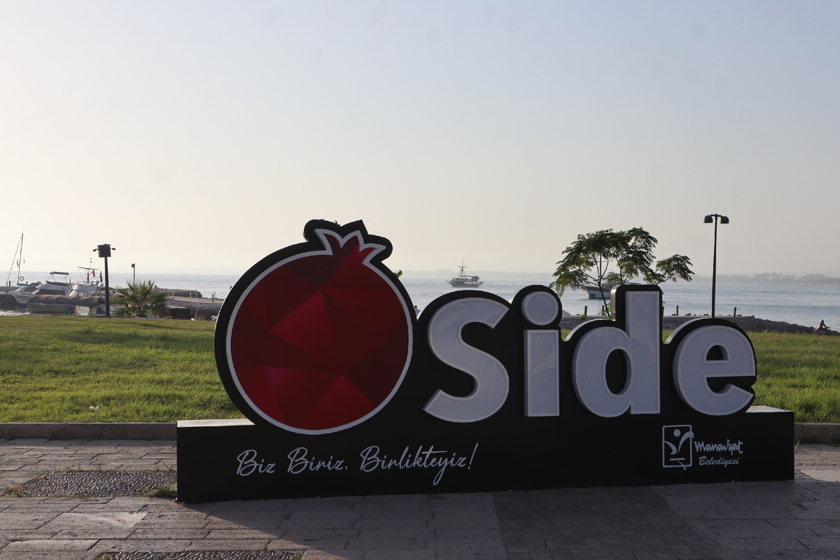 Сиде. Турция. Фото автора