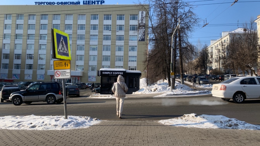    Фото: progorod43.ru