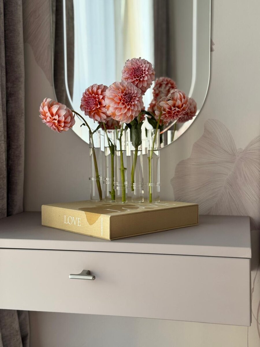 Следуй за цветами