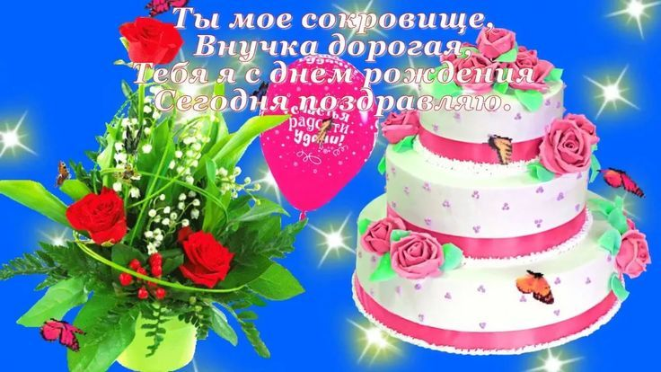 яндекс картинка