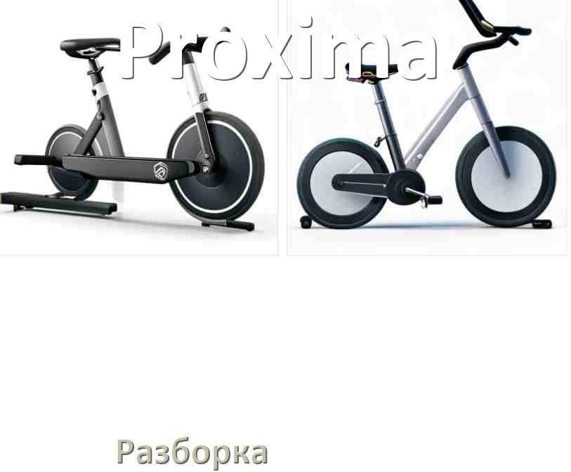 
Как разобрать велотренажёр Proxima для перевозки или смазки