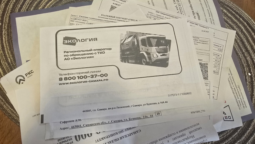    Фото Анастасии Дмитриевой