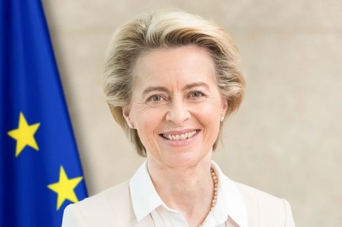    Фон дер Ляйен не ответила, завершат ли США конфликт на Ближнем Востоке