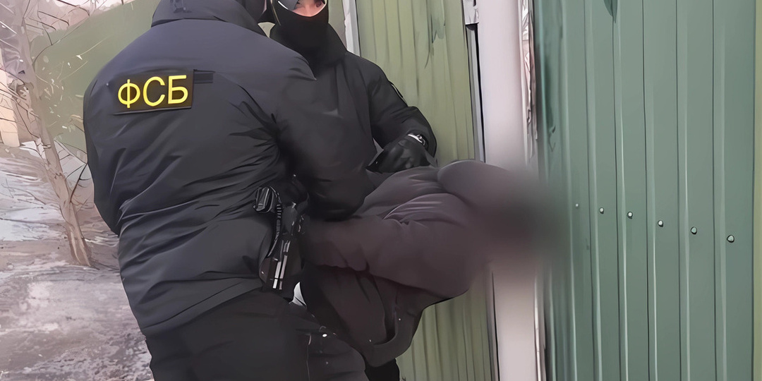 ФСБ и полиция задержали группу вымогателей в Хилке
