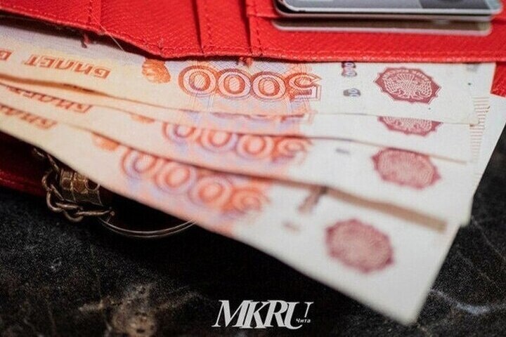 Ребенок перевел мошенникам 100 тысяч рублей с телефона родителей в Забайкалье