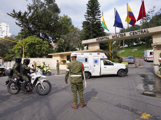    Фото: AP Photo/Ivan Valencia
