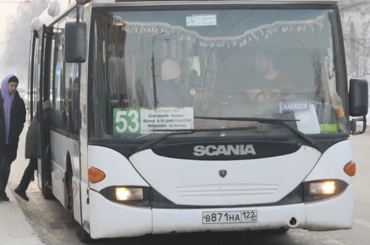    Серию исков к перевозчикам Барнаула подали городские власти