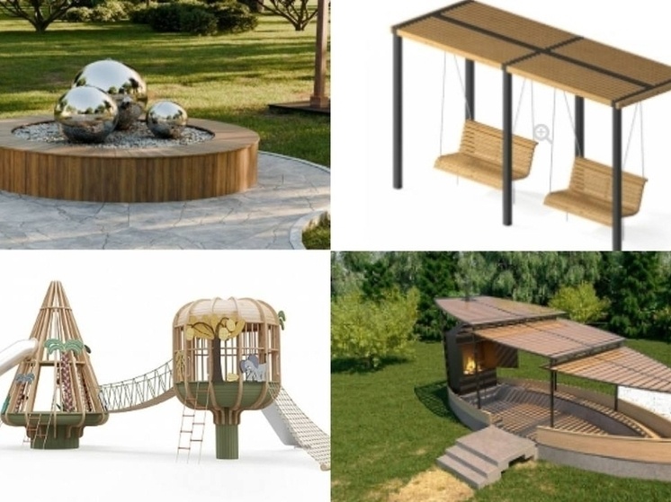     Фото ЕИС "Закупки"