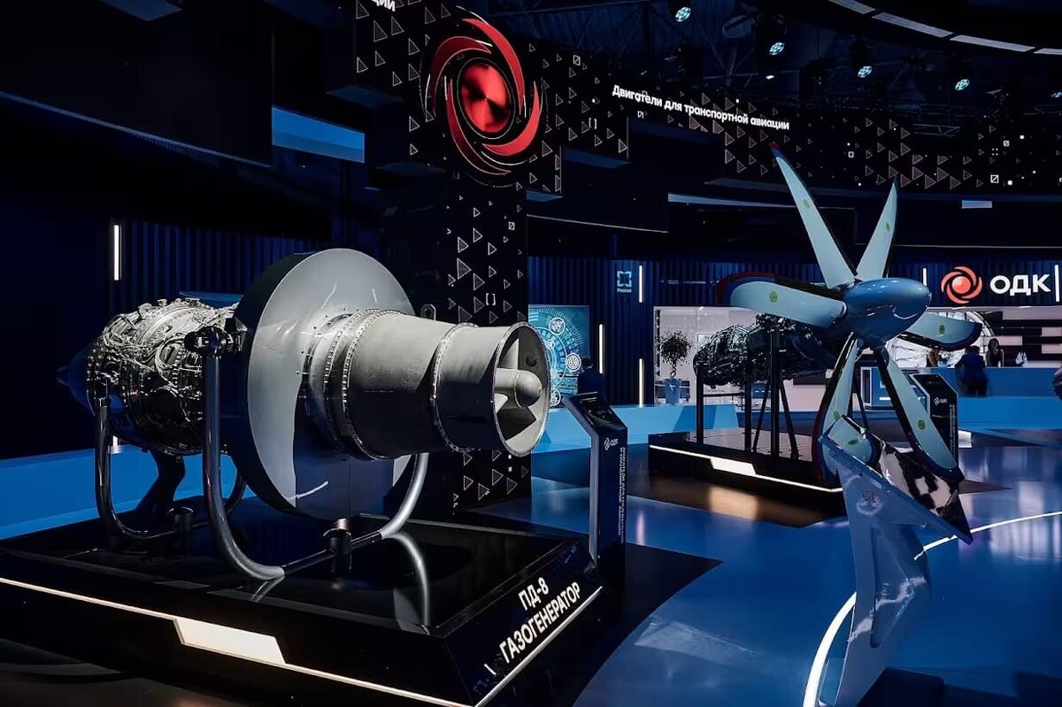     Газогенератор ПД-8