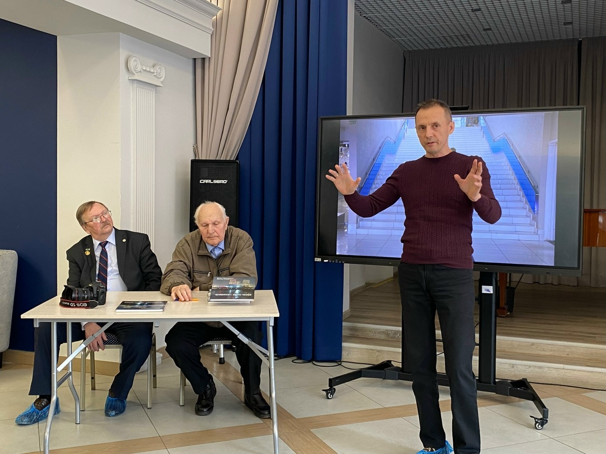 Соавтор, филосов Михаил СТРИГИН