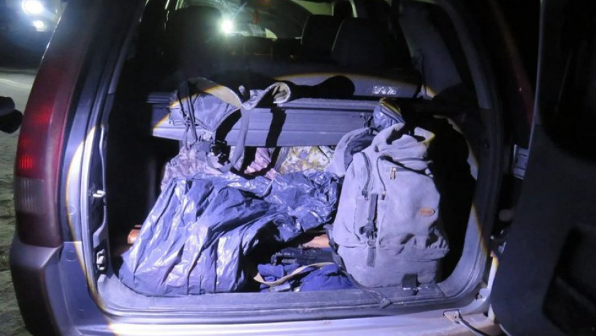    Фото: ГУ МВД по Иркутской области