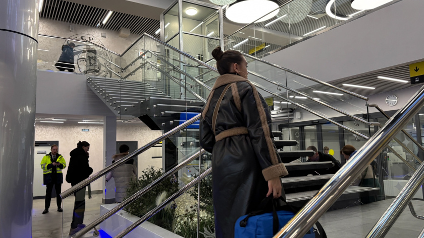    Фото: ПроГород