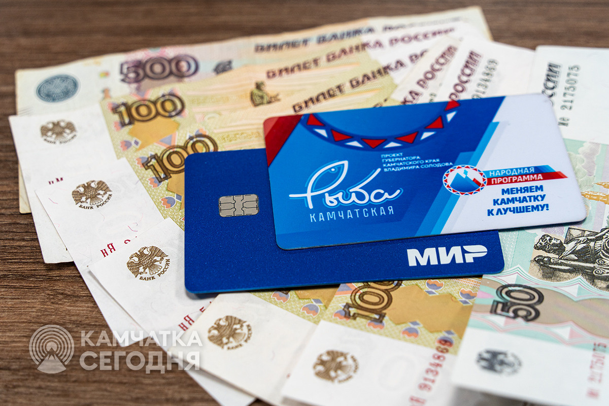 Фото ИА «Камчатка»