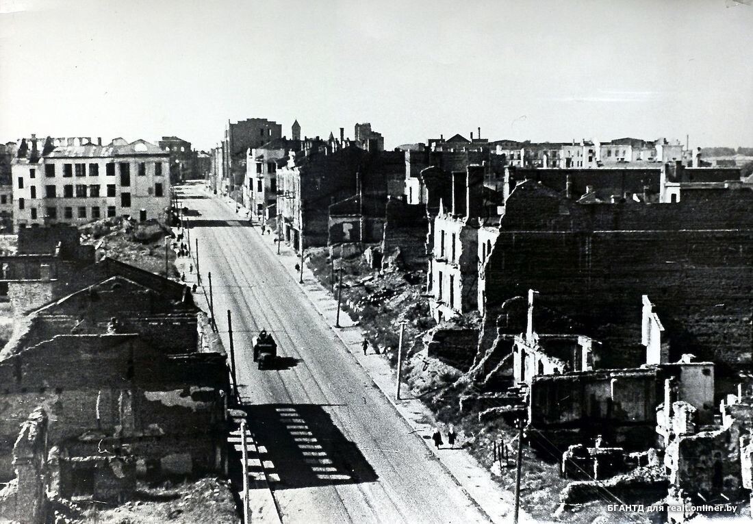 Послевоенный Минск