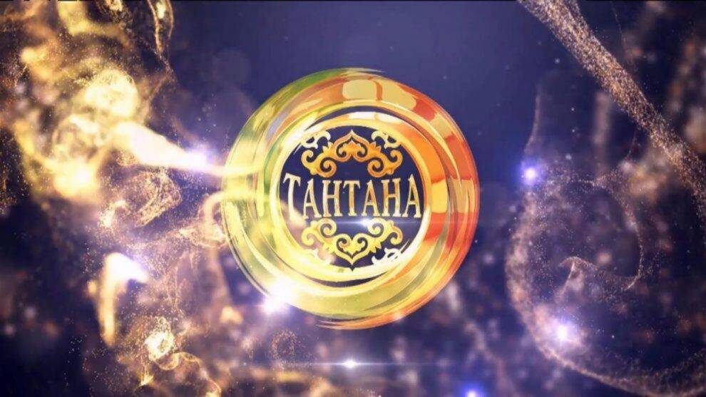 mincult.tatarstan.ru