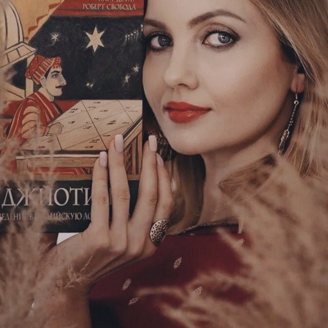 Зная о правилах, можно многое сгладить на тернистом кармическомипути. 