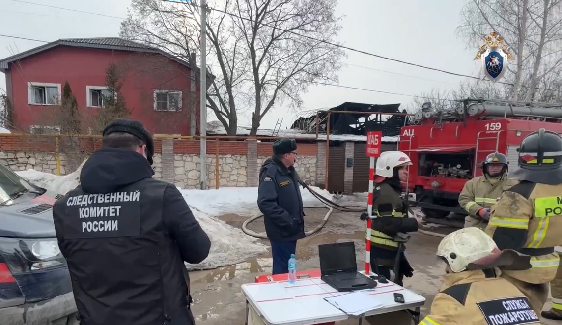    Скриншот видео СУ СК РФ по Самарской области