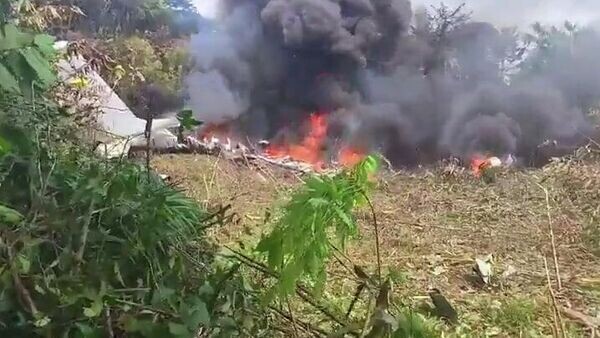    © Фото / скриншот видео