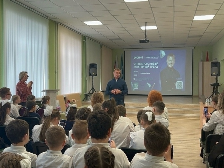     Фото: Комитет образования города Курска / ВКонтакте