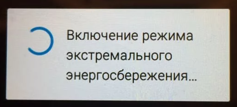 в очередной раз актуально)