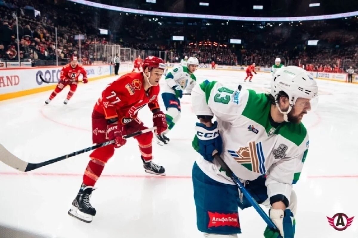   ХК «Автомобилист» обыграл «Салават Юлаев» в первом матче Кубка Гагарина