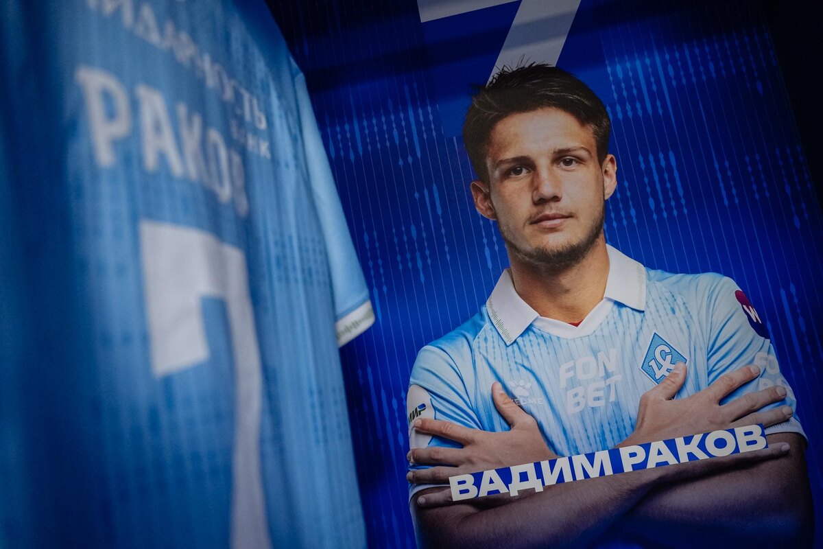    Фото: ТГ-канал ФК "Крылья Советов"