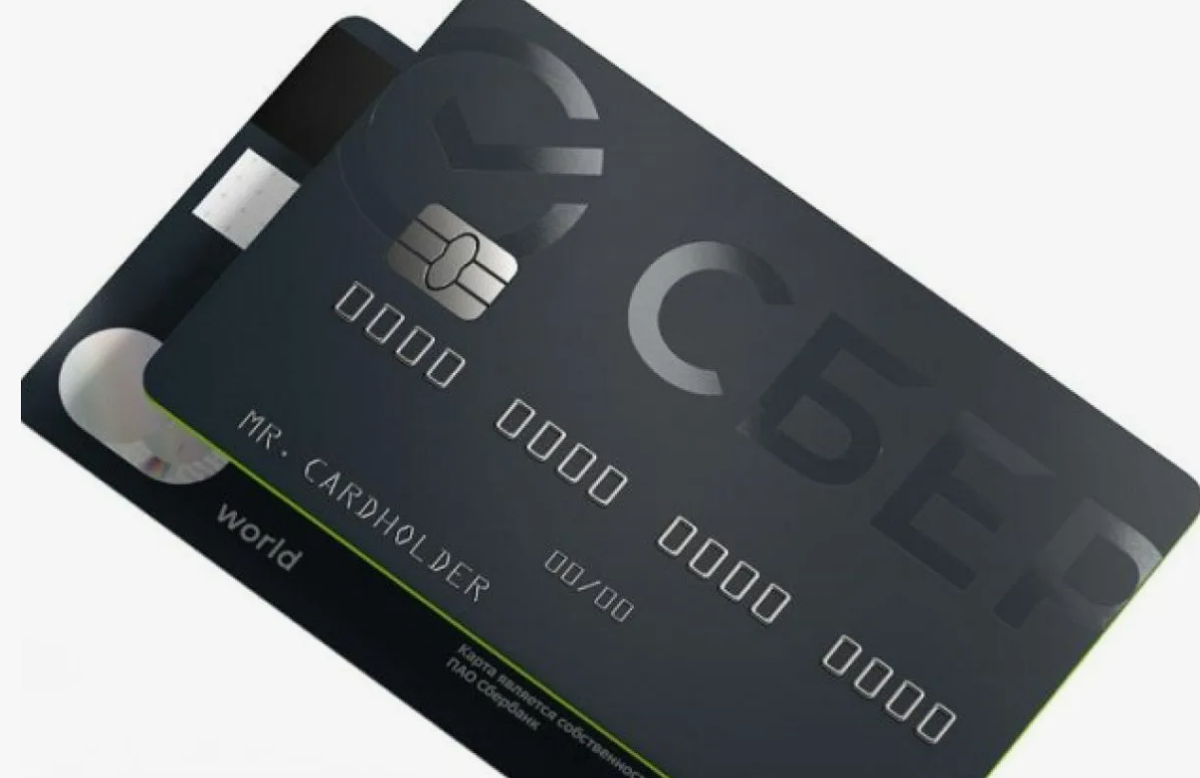 изображение из открытых источников