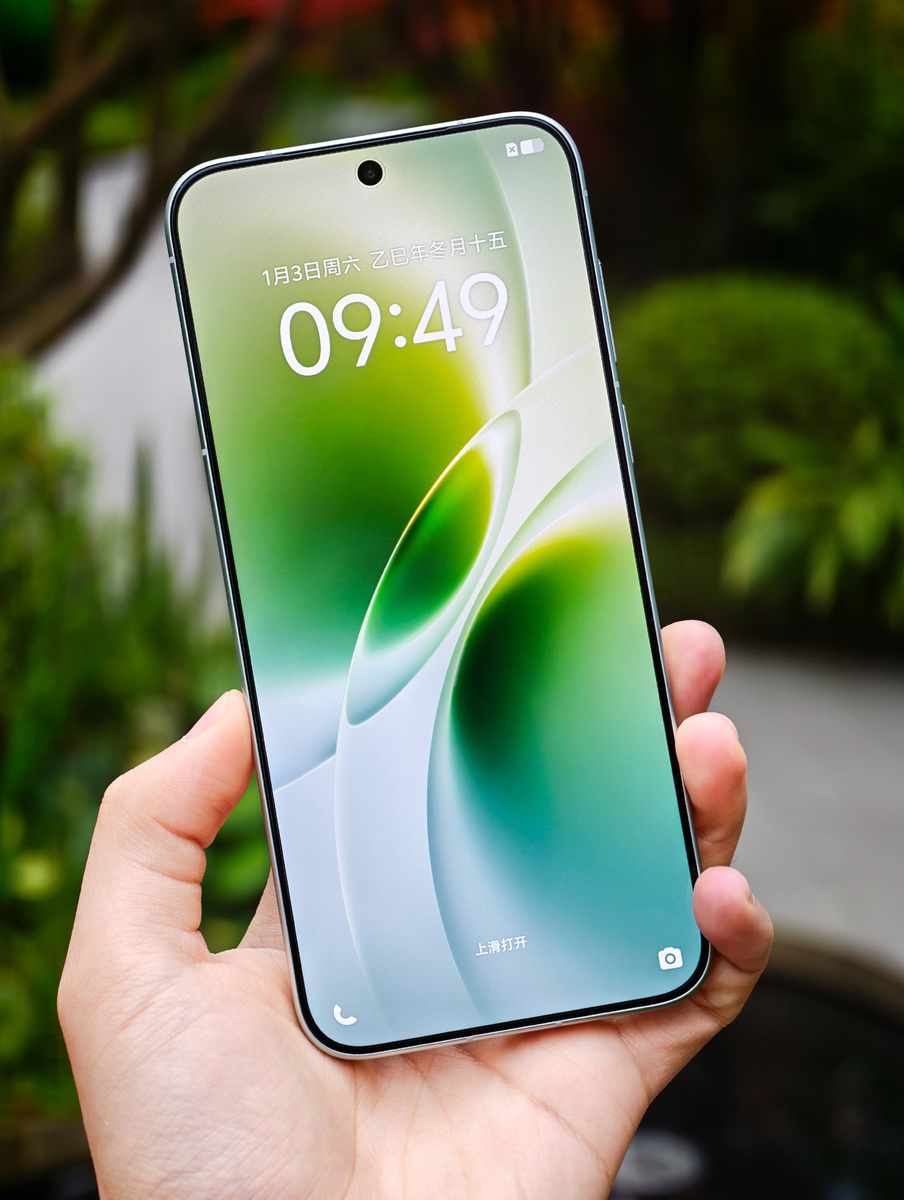 Фото Digital Chat Station  📷
