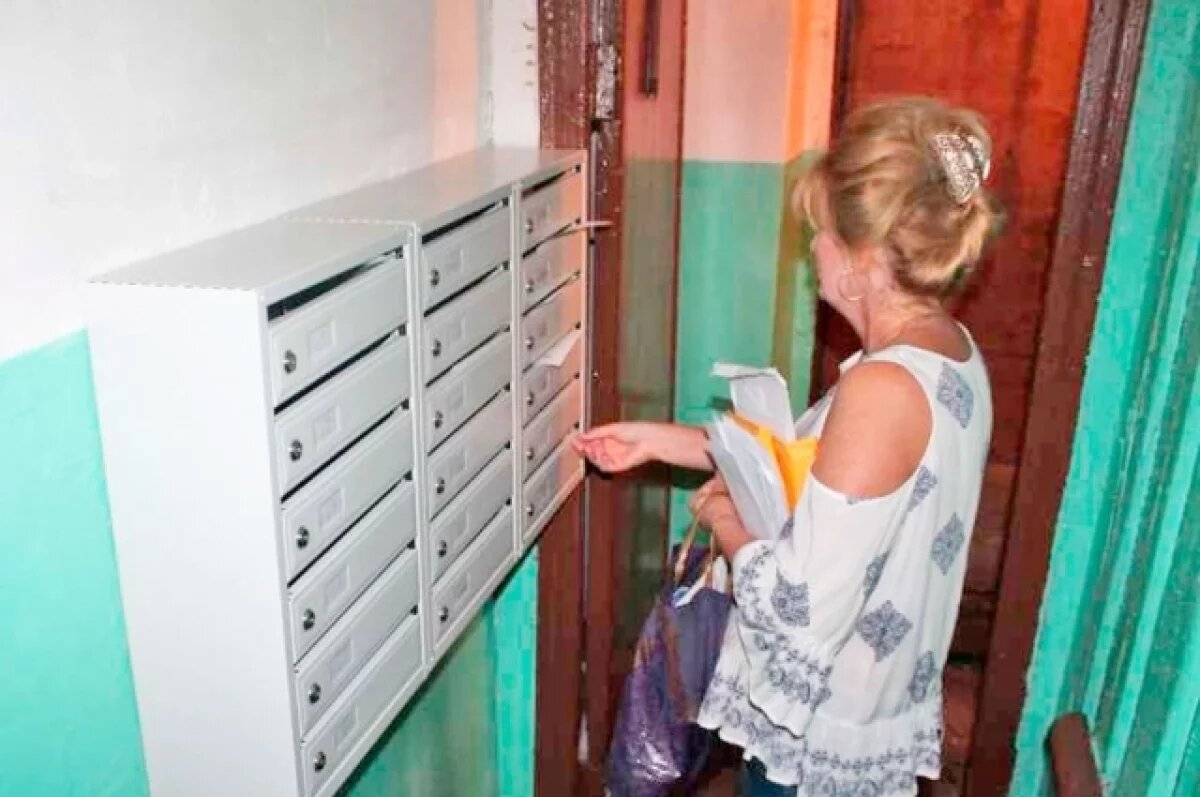    В Салехарде в День оленевода прошла акция «Открытка с любовью»