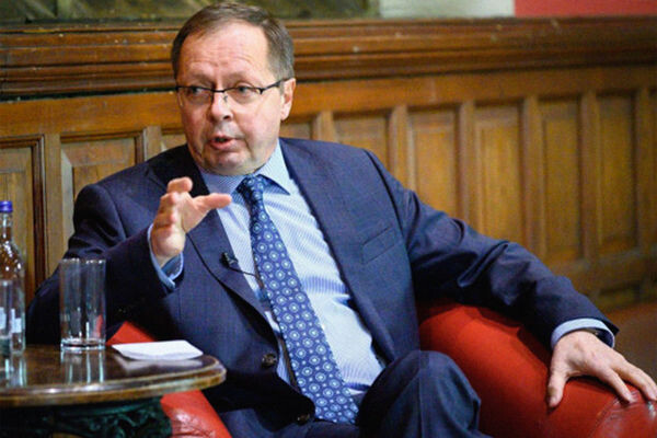 Посольство РФ в Соединенном Королевстве Великобритании и Северной Ирландии  📷