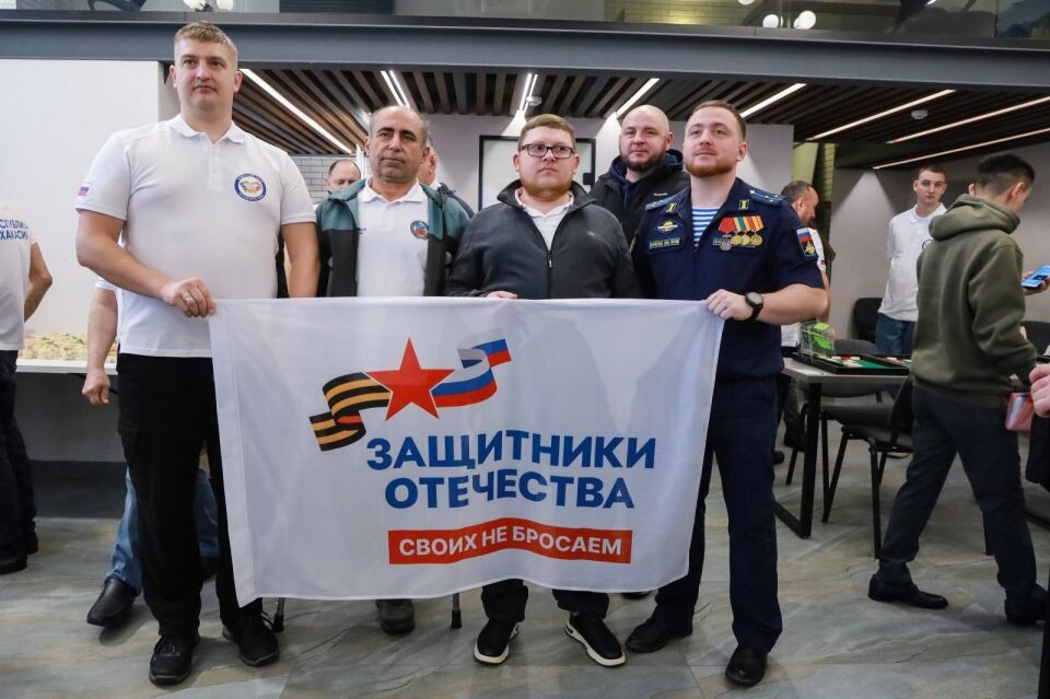    Фото: Евгения Савина