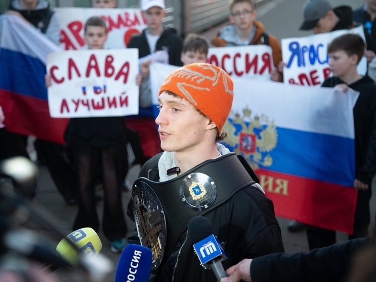     фото Федерация бокса Ярославской области