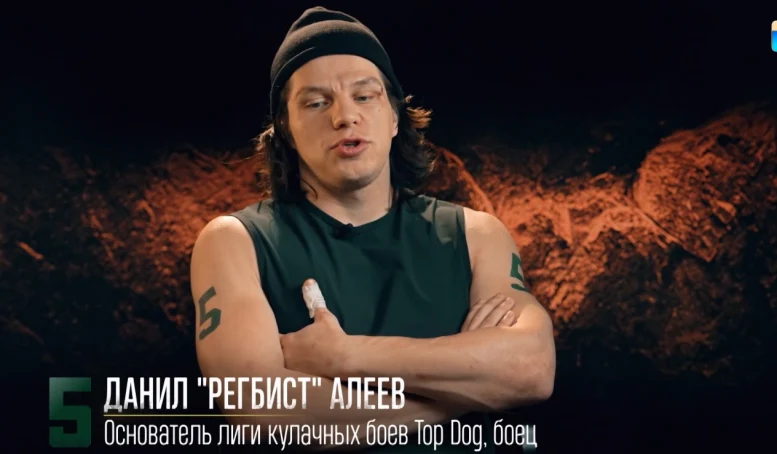 Крюков и «Регбист»: коварный план в 9‑м выпуске «Титанов. Битва сезонов» — игра на грани фола?